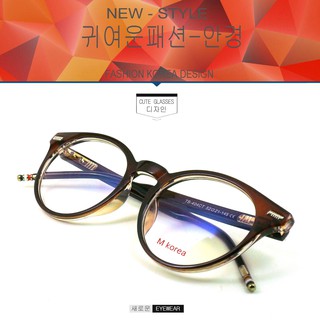Fashion แว่นตากรองแสงสีฟ้า รุ่น M korea 404 สีน้ำตาล ถนอมสายตา (กรองแสงคอม กรองแสงมือถือ) New Optical filter