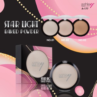 A-177 Ashley Star Light Backed Powder แป้งไฮไลท์ ควบคุมความมัน