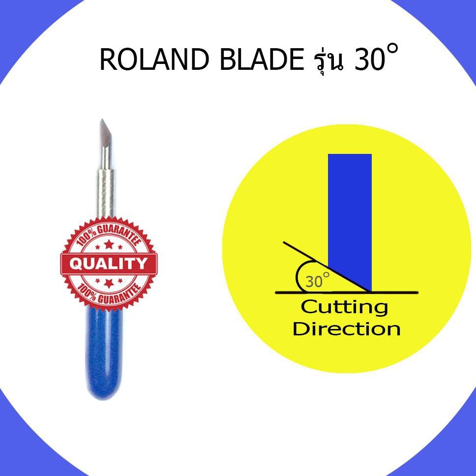 ใบมีดตัดสติ๊กเกอร์-roland-blade-จำนวน-1-กล่อง-มี-1-ใบ-ขนาด-30-องศา-เงิน