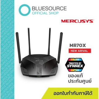 Mercusys MR70X เราเตอร์ WiFi6 4 เสาสัญญาณประสิทธิภาพสูง รองรับเทคโนโลยี OFDMA MU-MIMO และ Beamforming ส่งสัญญาณเสถียร