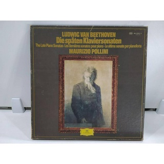 2LP Vinyl Records แผ่นเสียงไวนิล LUDWIG VAN BEETHOVEN Die späten Klaviersonaten  (J16B37)