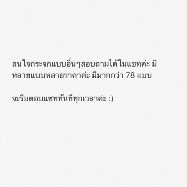 กระจกแปดเหลี่ยม-ยันต์แปดทิศ-กระจกนูน-กระจกเรียบ-กระจก8เหลี่ยม