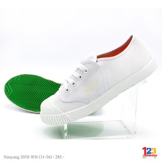 รองเท้าผ้าใบนักเรียน นันยาง Nanyang 205 ไซส์ 33-36 สีขาว