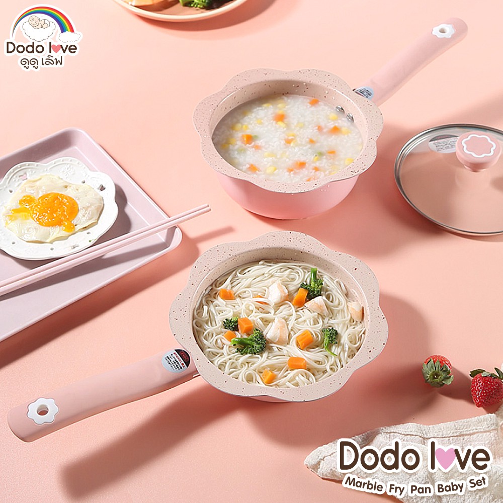 dodolove-กระทะสำหรับทำอาหารเด็ก-ชุดกระทะและหม้อเคลือบหินอ่อน-ไม่ติดกระทะ
