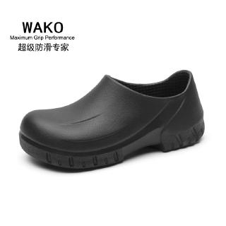 ภาพหน้าปกสินค้าWako รองเท้าเชฟ รองเท้ากันลื่น รองเท้าใส่ทำงานในครัว ที่เกี่ยวข้อง