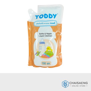 ผลิตภัณฑ์ล้างขวดนมเด็ก Toddy 700 มล.ถุงเติม