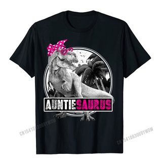 เสื้อยืดโอเวอร์ไซส์เสื้อยืดท็อป ผ้าฝ้าย พิมพ์ลายไดโนเสาร์ Auntiesaurus Rex Aunt สไตล์ฮาราจูกุ สําหรับผู้ชาย ครอบครัวS-4X