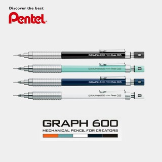 ภาพหน้าปกสินค้าPentel ดินสอกด 0.5 มม. Graph 600 PG605 ซึ่งคุณอาจชอบราคาและรีวิวของสินค้านี้