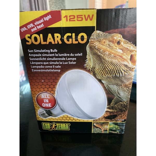 EXO TERRA SOLAR GLO All in one Shopee Thailand