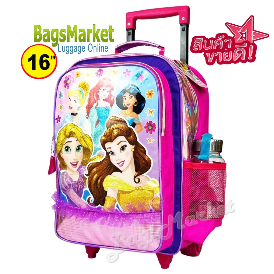 9889shop-kids-luggage-16-l-ขนาดใหญ่-กระเป๋าเป้มีล้อลากสำหรับเด็ก-กระเป๋านักเรียน-สินค้าลิขสิทธิ์แท้-barbie-sofia