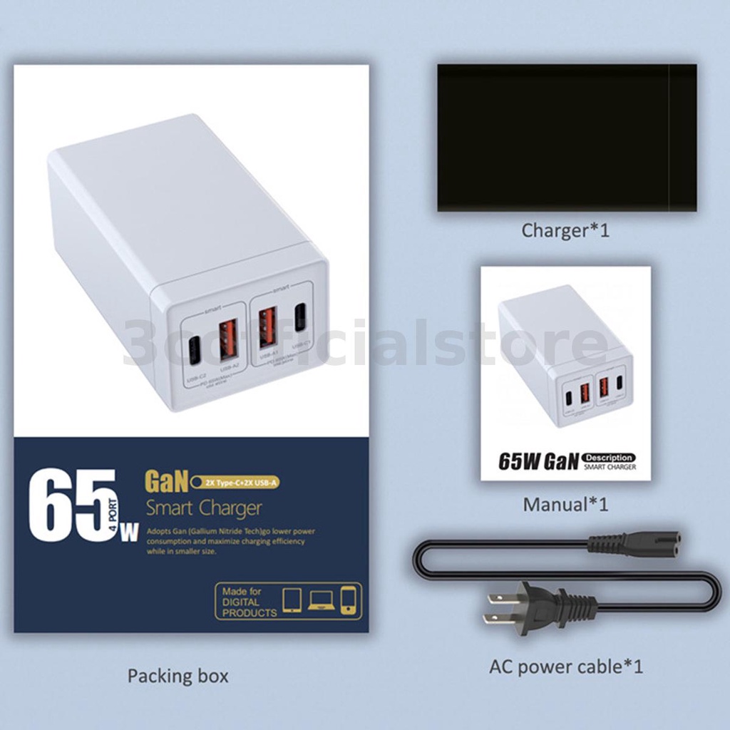 อะแดปเตอร์-65w-gan-2-usb-2-type-c-อะแดปเตอร์ชาร์จโทรศัพท์มือถือ-แล็ปท็อป