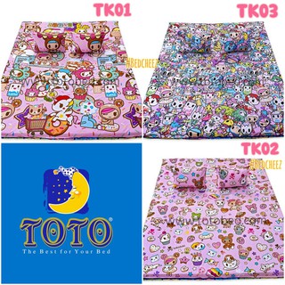 ถูกและดี ที่นอนปิคนิค โตโต้ MIcky มิกกี้ Pooh หมีพูห์ by Toto มิกกี้เม้าส์ พูห์ ถูกและดี