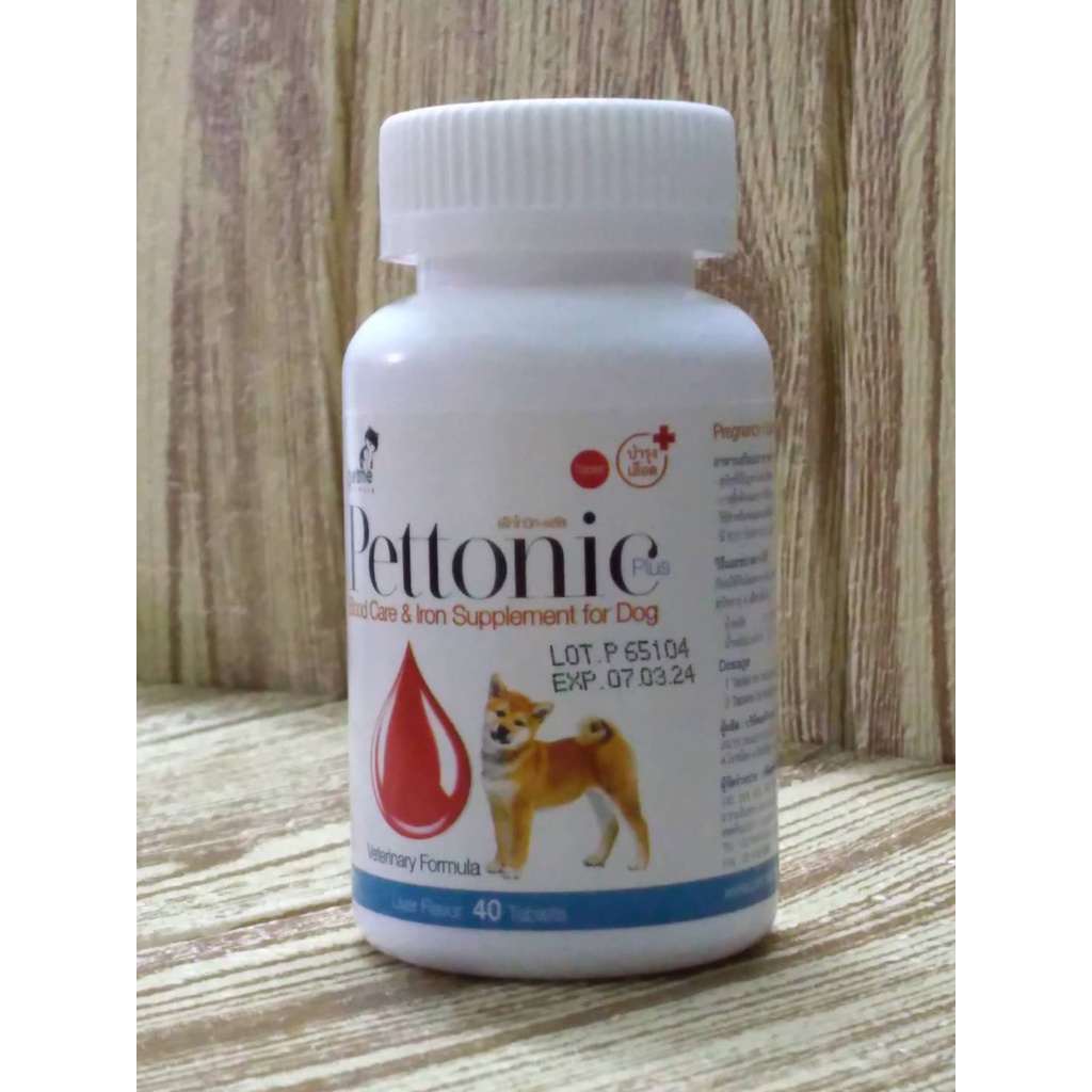 pettonic-tab-plus-อาหารเสริม-บำรุงเลือดสุนัข-ชนิดเม็ดสำหรับสุนัขและแมว-กลิ่นเนื้อ-40-เม็ด