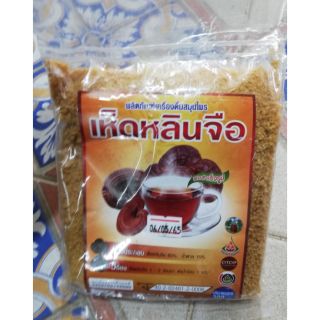 สินค้า เห็ดหลินจือผง เครื่องดื่มชงสำเร็จ​รูป ​300กรัม