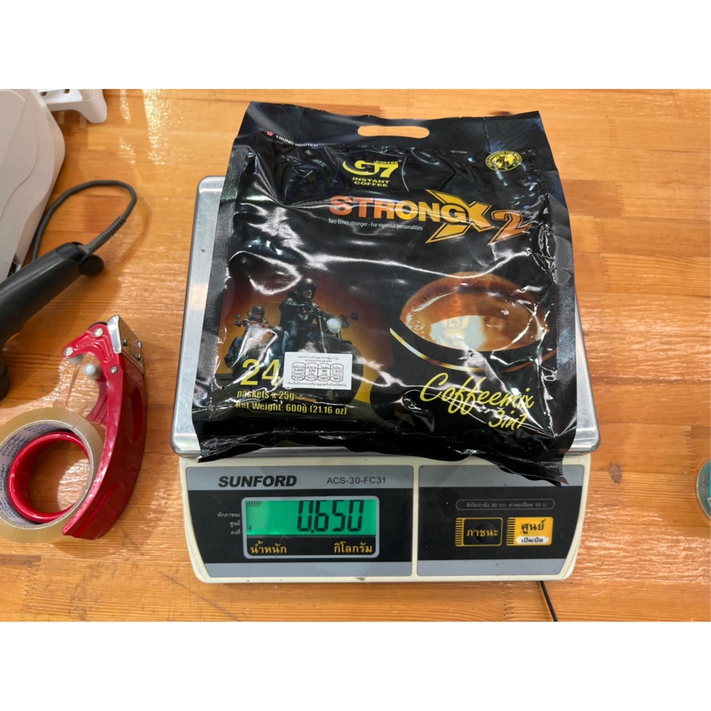 g7-strong-x2-3in1-กาแฟปรุงสำเร็จชนิดซอง-24-ซอง-9965-จีเซเว่น-สูตรเข้ม-กาแฟเวียดนาม