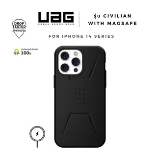 [แท้ พร้อมส่ง] เคส UAG รุ่น Civilian with Mag สำหรับ iPhone 14 Pro Max - สี Black