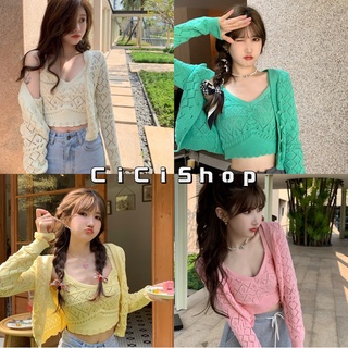 Cicishop(Z108)Knit Set เสื้อสายเดี่ยว+เสื้อคลุมครอปไหมพรม ผ้าเทกเจอร์ทอลายคิ้วท์ๆสไตล์เกาหลี