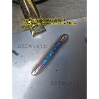 ภาพขนาดย่อของภาพหน้าปกสินค้าลวดเชื่อมสแตนเลส POWERWELD STAINARC 308L-16 ขนาด1.6mm.และ 2.0mm. เชื่อมสแตนเลสได้บาง ถึง0.8mm.ให้การอาร์คเรียบสม่ำเสมอ จากร้าน toeysarunkorn บน Shopee ภาพที่ 2