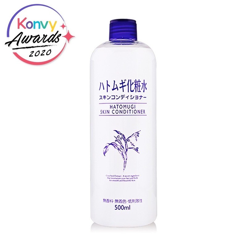 ส่งต่อ-hatomugi-skin-conditioner-lotion