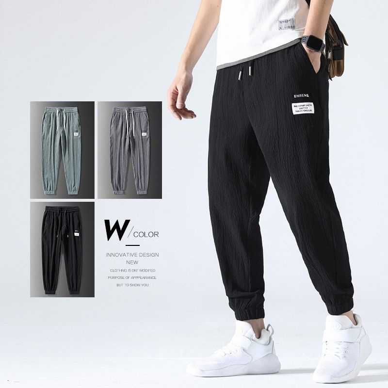 ภาพสินค้าCOD M-5XL Korean casual summer loose plus size vintage pants men จากร้าน heiying0903.th บน Shopee ภาพที่ 4