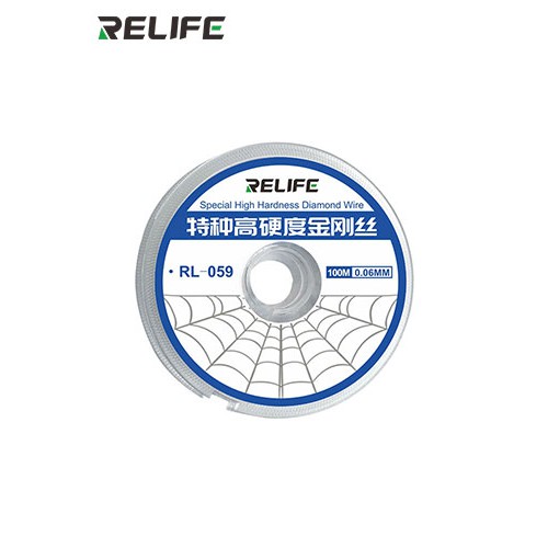 ลวดลอกจอ RELIFE RL-059 ลวดลอกจอ ลวดสำหรับลอกจอ ลวดลอกจอโทรศัพท์มือถือ ...