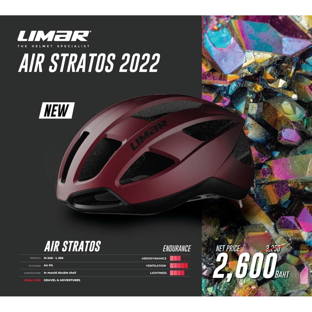 ใหม่ล่าสุด-2022-เป็นหมวกกันน๊อคจักรยาน-air-stratos
