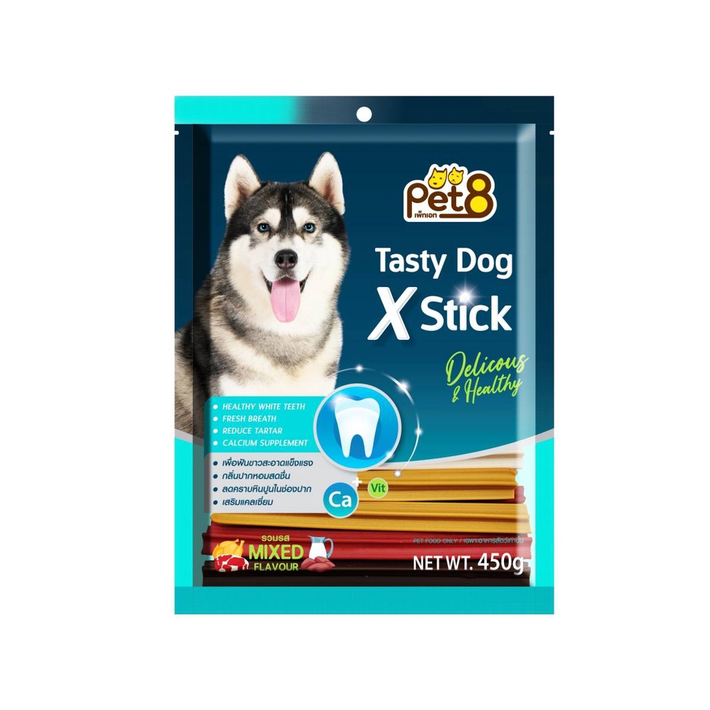 สติ๊กขัดฟัน-tasty-dog-dental-x-stick-450g-ขัดฟันสะอาด-ลดคราบหินปูน-มีของพร้อมส่งค่ะ