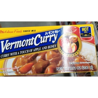 House Vermont Curry Hot เฮ้าส์ เวอร์มองท์ เครื่อง แกงกระหรี่ญี่ปุ่น เผ็ดมาก 230g