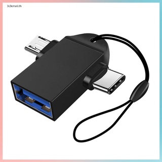 Otg อะแดปเตอร์แปลง 2-in-1 USB 3.0 เป็น Micro USB และ Type-C USB 3.0 ตัวเมีย เป็น Micro USB ตัวผู้ และ USB C ตัวผู้