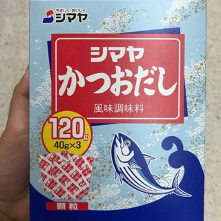 สินค้า 💥🦈Dashi shimaya🦈 ผงดาชิ ผงปลาดาชิ ขนาด120g (40g×3)-220g-440g-330g-660g☑️☑️