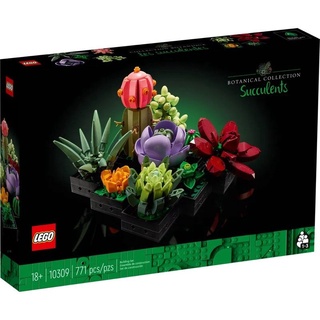 (สินค้าพร้อมส่งค่ะ) Lego 10309 Succulents