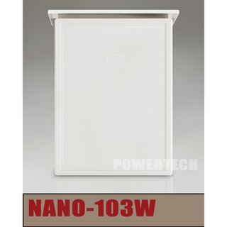 สินค้า Nano ตู้กันฝนพลาสติก นาโน NANO-103W