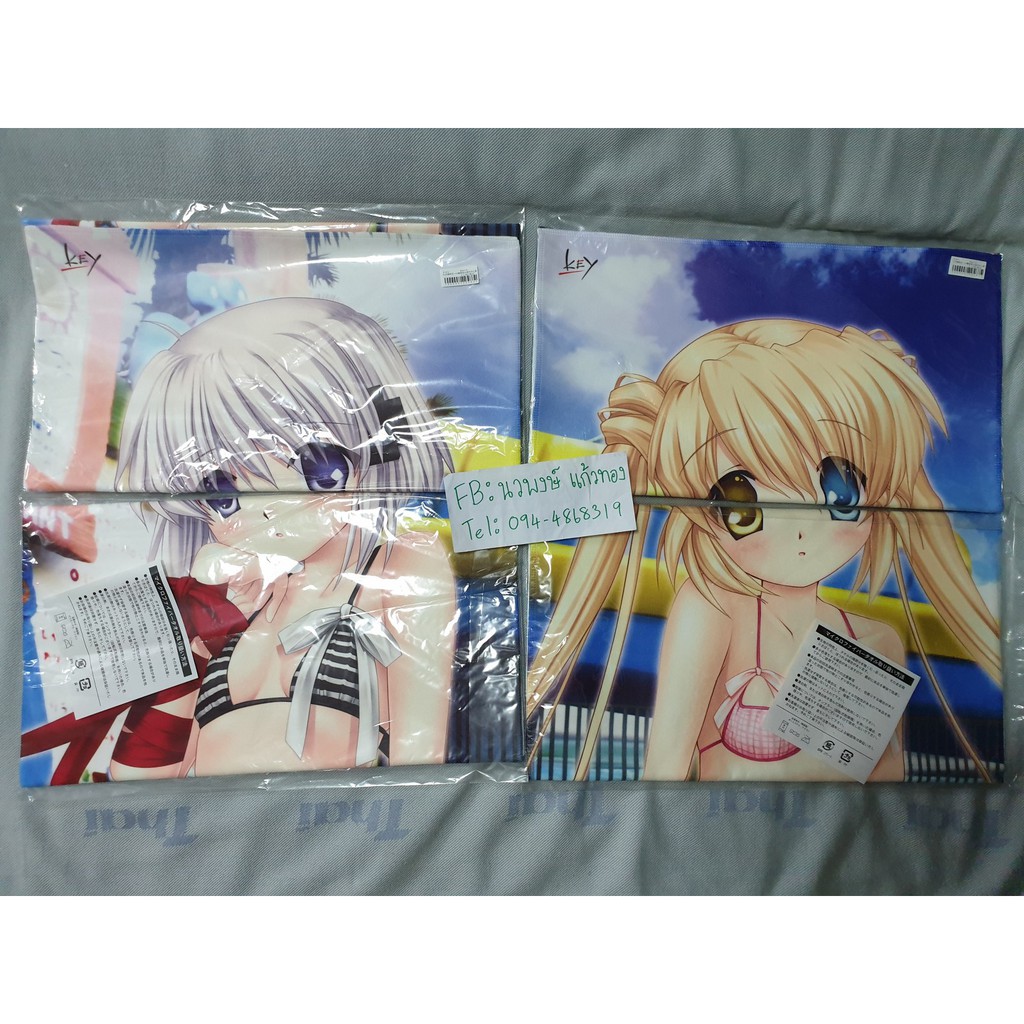 โปสเตอร์ผ้าลิขสิทธิ์แท้-rewrite-shizuru-kagari-40x90-cm-va-koubaibu