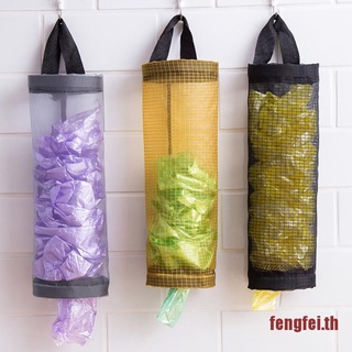 Fengfei ถุงขยะพลาสติก แบบแขวน