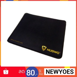 ภาพขนาดย่อของภาพหน้าปกสินค้าแผ่นรองเม้าส์แบบผ้า Mouse Pad (แบบผ้า) NUBWO NP001 จากร้าน togethergadget บน Shopee