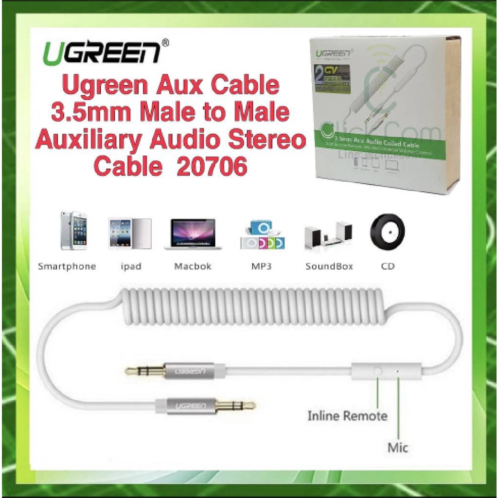 ugreen-cable-สายออดิโอ-aux-flexible-spring-รุ่น-20706-ยาว-1-เมตร-สายออดิโอ