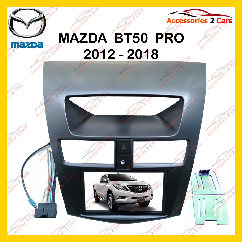 กรอบหน้าวิทยุ-mazda-bt50-pro-สำหรับ7นิ้ว-รหัสnv-ma-023