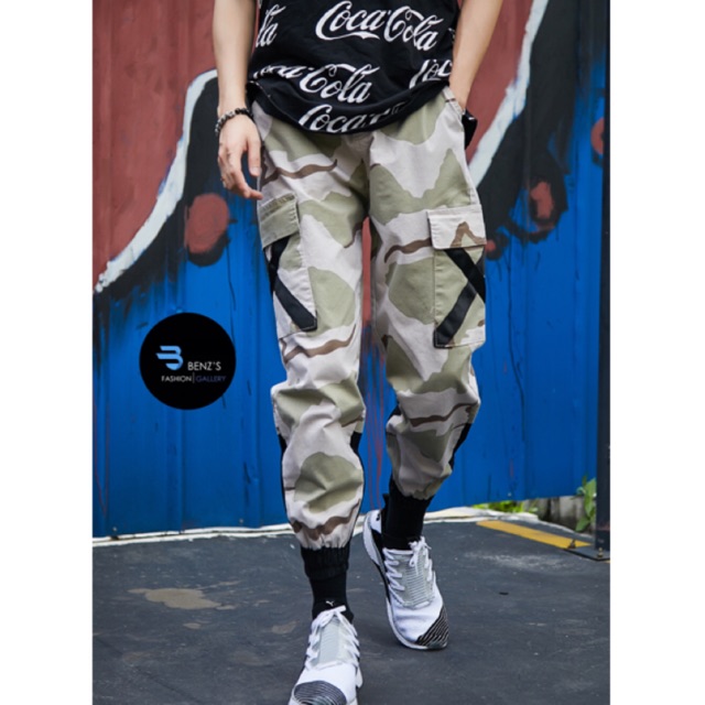 street-jogger-camo