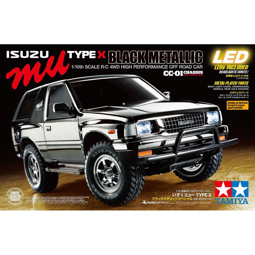 TAMIYA ISUZU MU TYPE X ブラックメタリック タミヤ 1／10電動RCカー いすゞミュー TYPE X ブラックメタリック