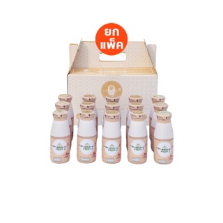 โปรโมชั่น : Mommy Boosterน้ำอินทผลัม แครนเบอรี่ ทับทิม 30 ขวดเพิ่มน้ำนม บำรุงครรภ์ กู้น้ำนม บำรุงน้ำนม ร้าน OFFICIAL พร้อมส่ง 