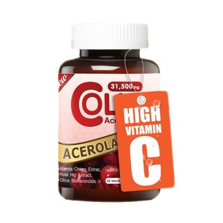 Colly คอลลี่ วิตซี vitamin c Vit C วิตามินซี เม็ดทานได้ Acerola Cherry 45 tablets วิตามินซีสูง (31500mg) 1กระปุก