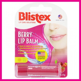 ภาพขนาดย่อของภาพหน้าปกสินค้าBLISTEX - Blistex-Lip Vibrance จากร้าน eveandboy บน Shopee ภาพที่ 1