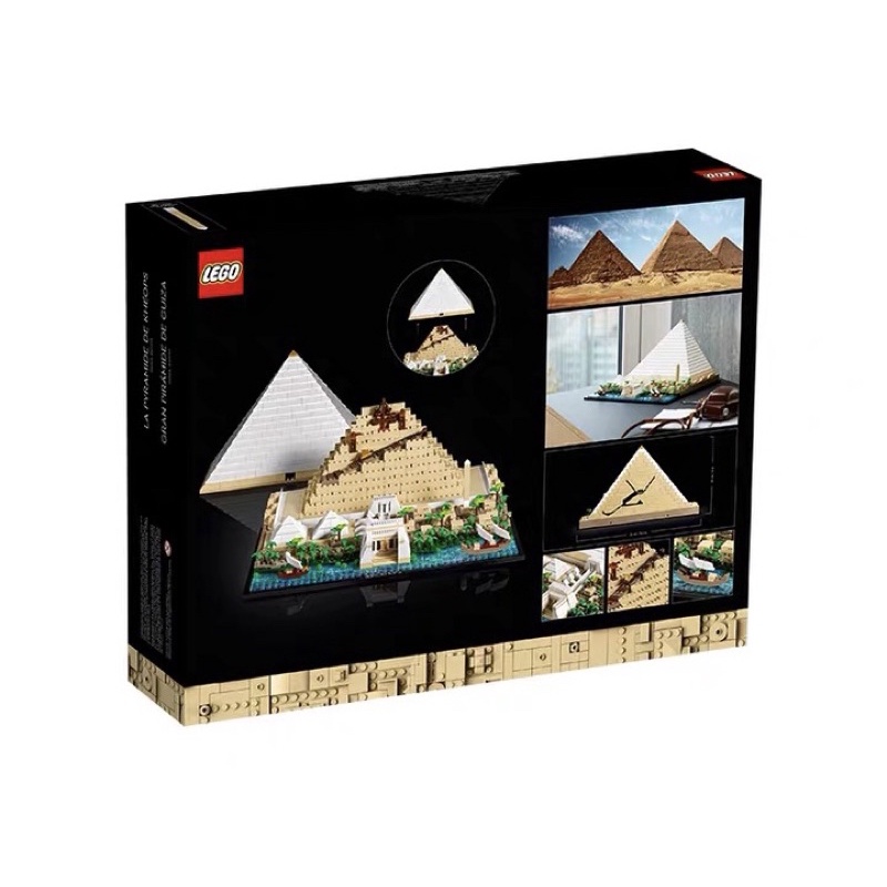 lego-21058-ทางร้านจำหน่ายสินค้าแท้เท่านั้น