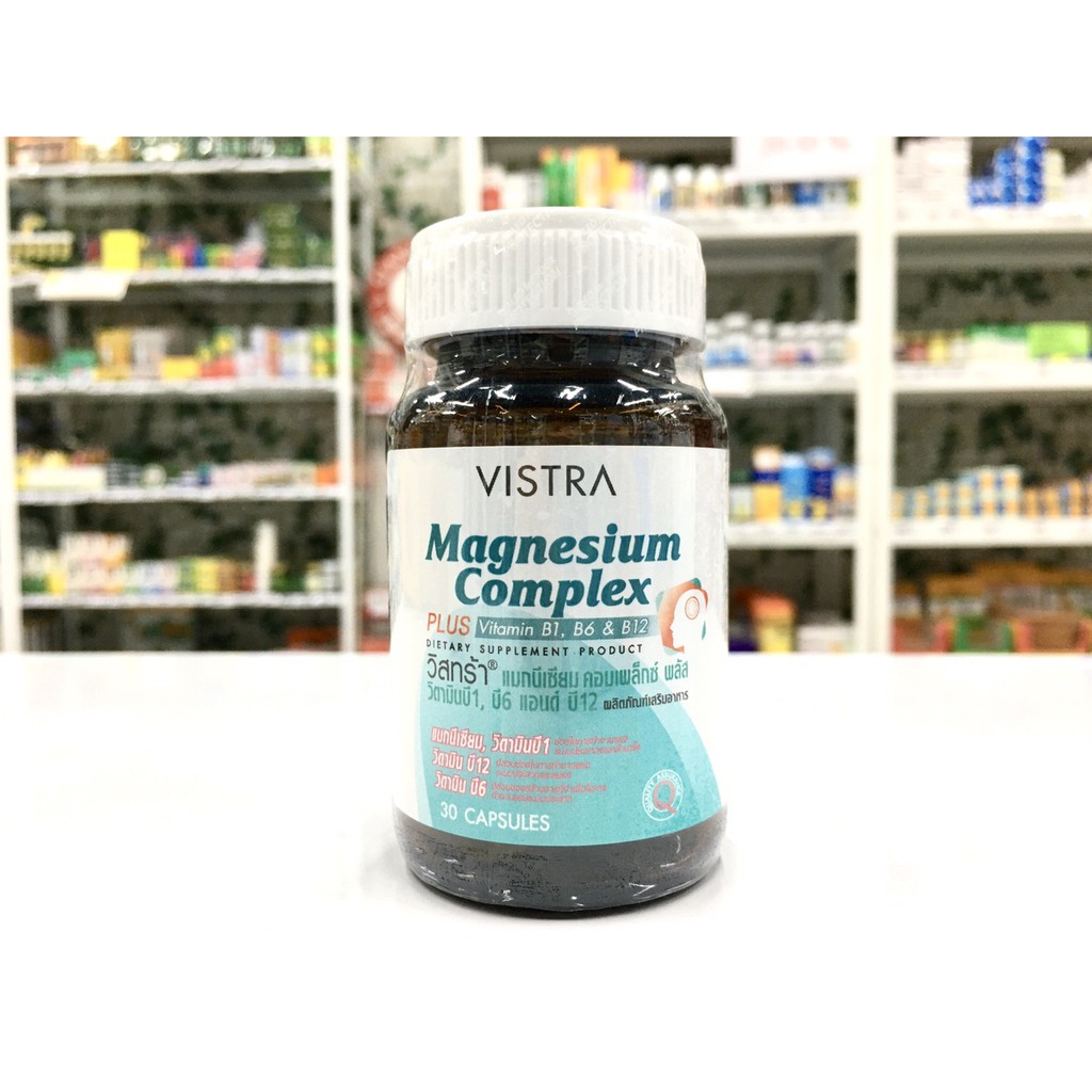 VISTRA Magnesium Complex 30 capsule | Shopee Thailand