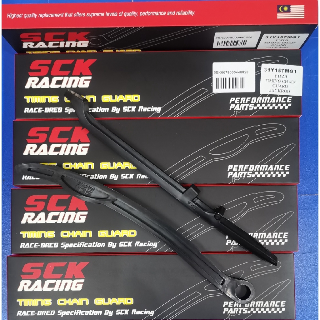 SCK RACING JACK ROD คู่มือโซ่ไทม์มิ่ง / Tensioner Guide Stopper LC135 ...