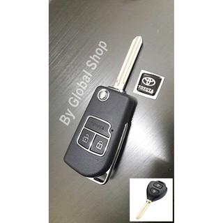 กรอบกุญแจพับ Toyota Vios , Yaris , Altis , Commuter key แบบ 2 ปุ่ม โตโยต้า [ พร้อมส่ง ]