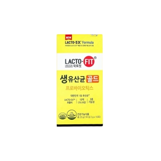 ใหม่ LACTO-FIT 5X™ Formula ผลิตภัณฑ์เสริม [10 ซอง ] มีขายส่ง