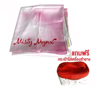 Misty Mynx Jaspal Scarf MM GWP ผ้าพันคอ คลุม