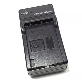 BLS1 / BLS-1 Battery Charger For Olympus (2in1)Wall type&amp;Car chrager(ชาร์จได้ทั้งในบ้านและรถยนต์ )