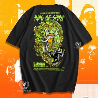 เสื้อยืด พิมพ์ลาย Barong King Of Spirit สไตล์อินโดนีเซีย 9340